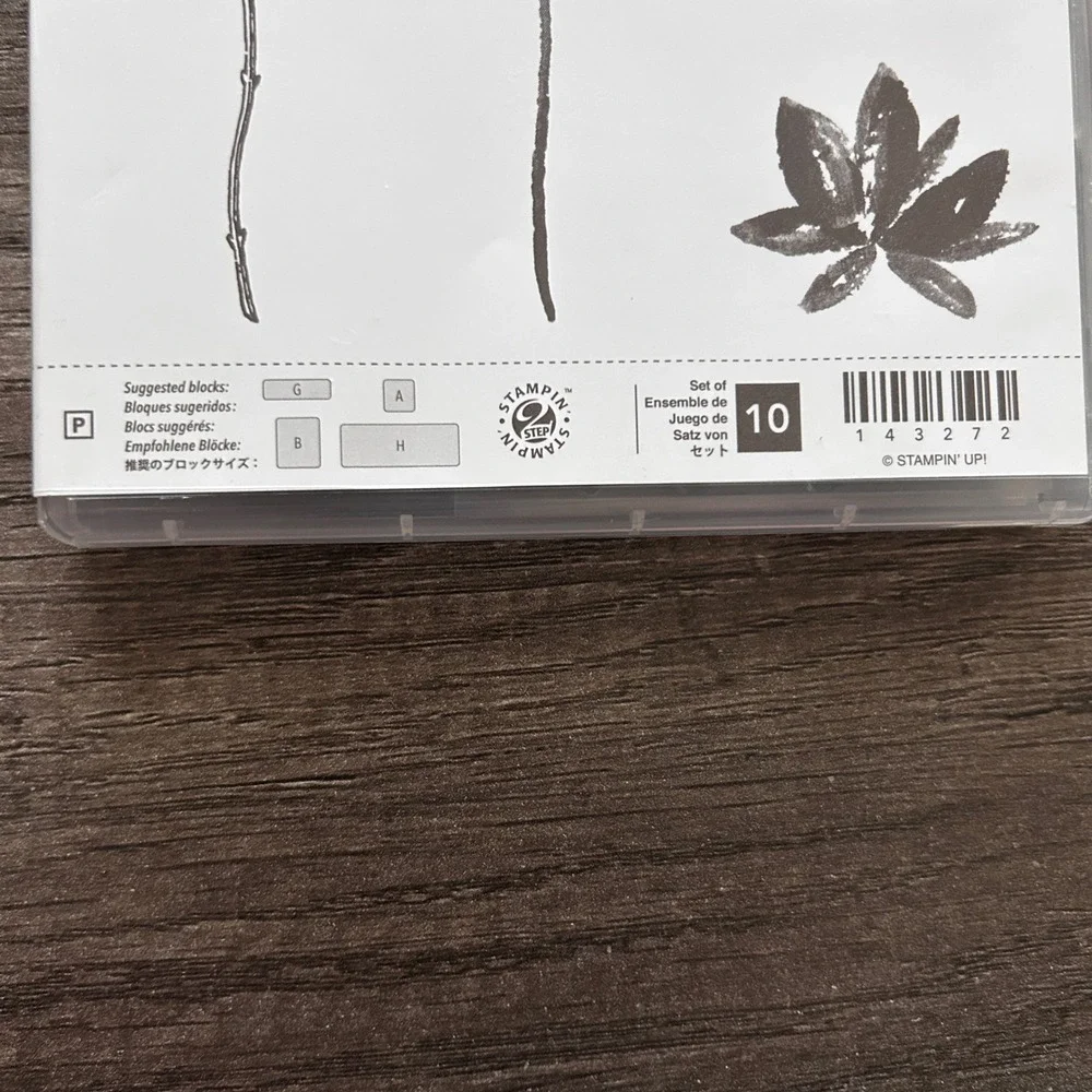 Stampin Up Floral Clear Stamp Set Bundle What I Love & Avant Garden Card‎ Craft